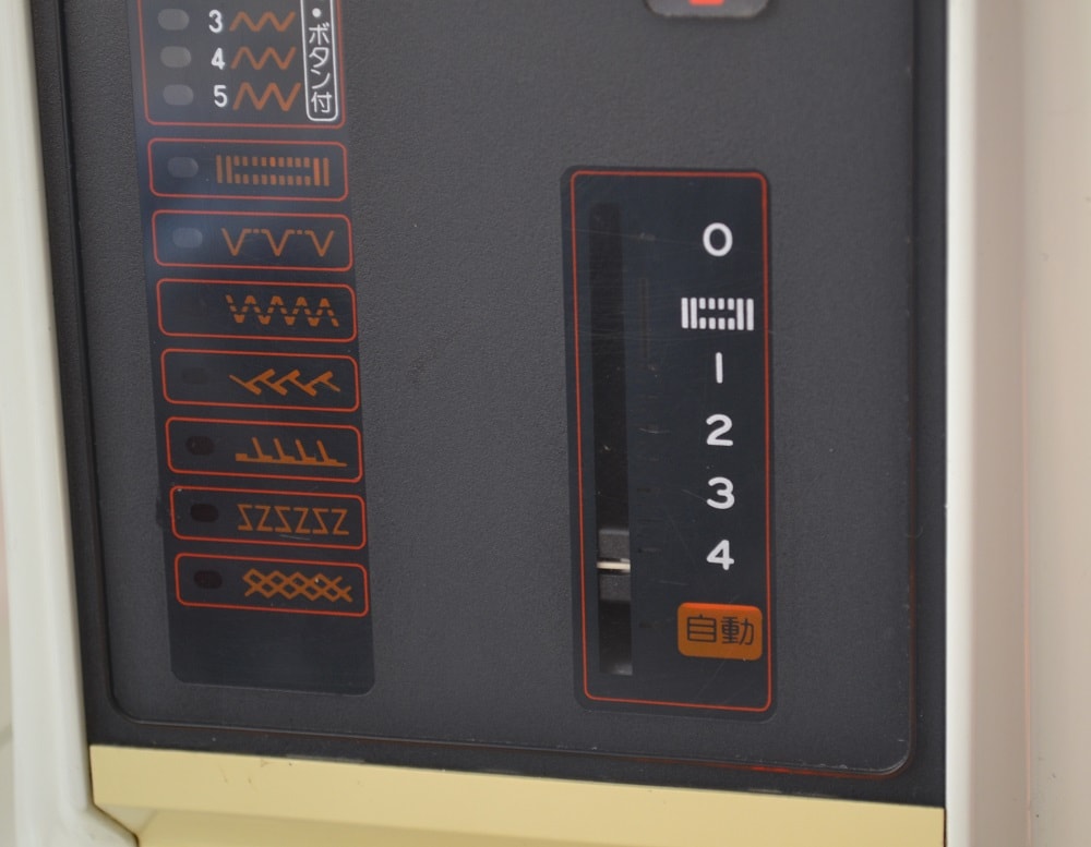 This display indicates stitch length