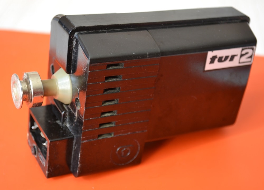 Motor of sewing machine
