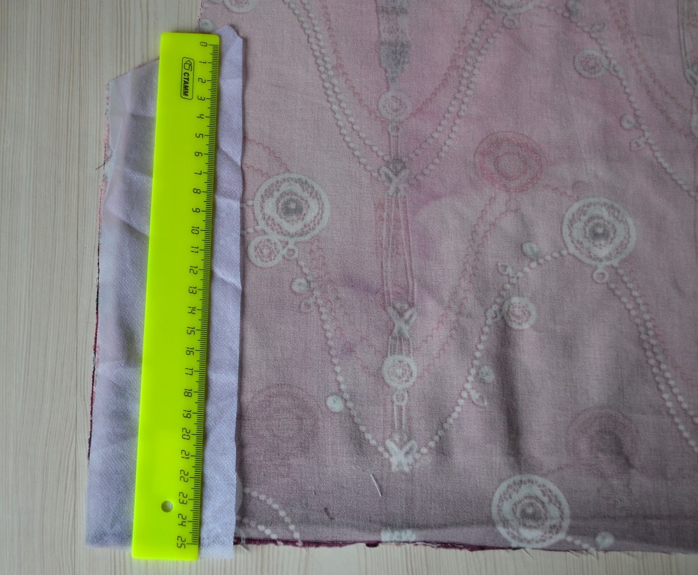 Fusible interfacing fabric